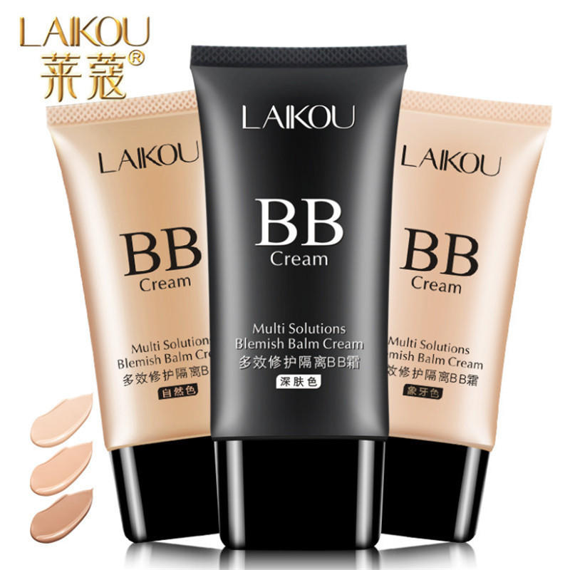 莱蔻BB霜50g 深肤色 保湿补水裸妆隔离遮瑕粉底液CC霜彩妆