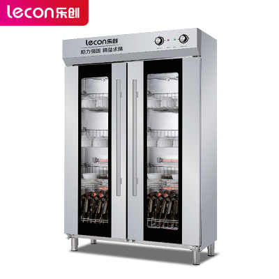 乐创(lecon)商用消毒柜 厨房餐厅食堂酒店双门立式高温碗柜 1000L L-JG-H85-1000L