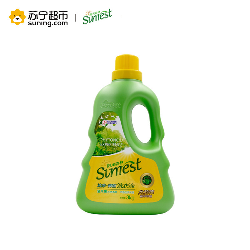 阳光森林(sunrest)洁净抑菌洗衣液3kg/瓶