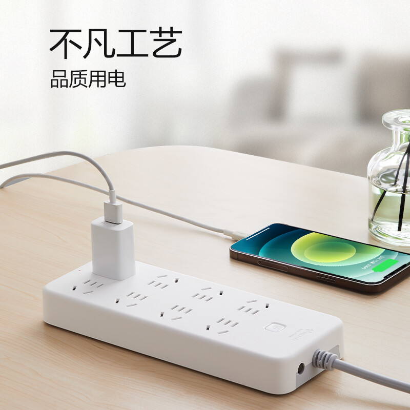公牛智能USB充电器G18 4口快充设计安全可靠高效便捷高清大图