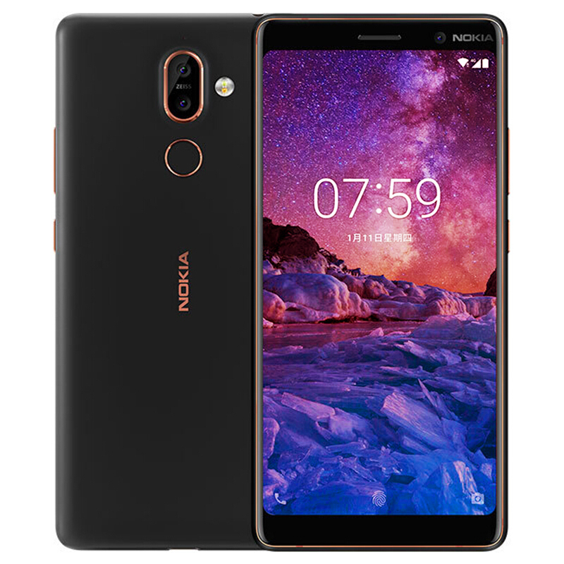 NOKIA/诺基亚7 plus智能手机 双卡双待 移动联通电信4G全网通4G智能手机 6GB+64GB 黑色