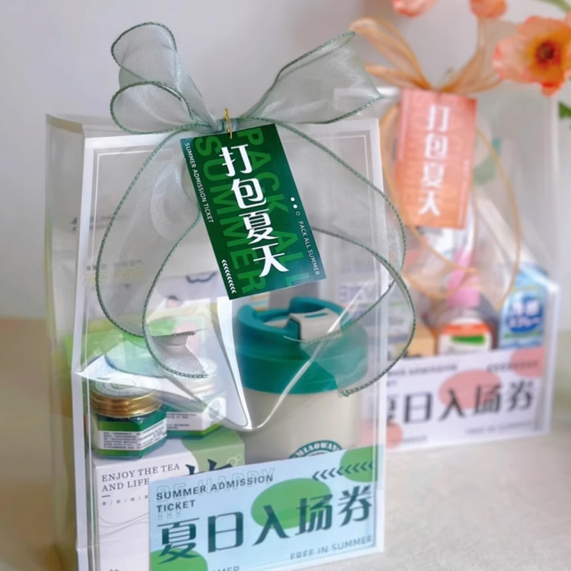 HQ 定制 夏季日防暑降温高温清凉 公司团建送员工 26*18*8cm(定制联系客户经理)高清大图