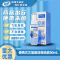 安鲨 次氯酸消毒液喷雾 免洗手皮肤消毒水 次氯酸消毒液 80mL 10瓶装
