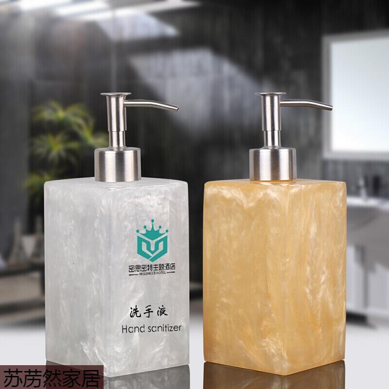 酒店洗手液瓶子分装瓶皂液器创意欧式乳液瓶洗水沐浴露按压长方形500ml珍珠白