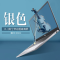 戴尔(DELL)Latitude3301笔记本13.3英寸( i5-8265U 8G 512G 集显 银色 3N)