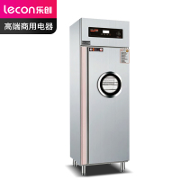 乐创(lecon)商用消毒柜 单门智能变频热风循环四层快餐盘层架保洁柜 LC-J-XZP4D