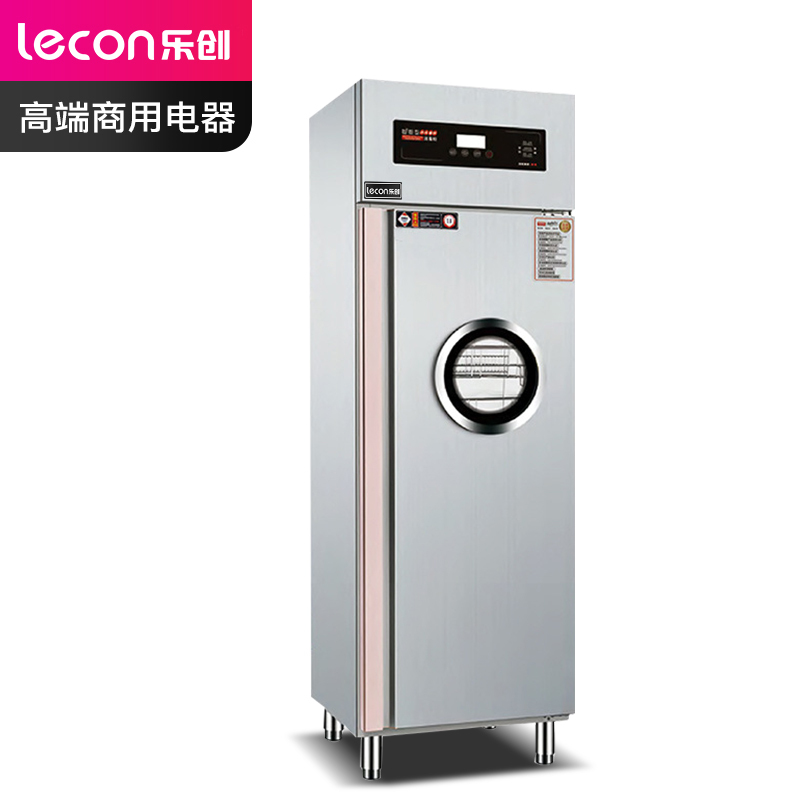 乐创(lecon)商用消毒柜 单门智能变频热风循环四层快餐盘层架保洁柜 LC-J-XZP4D