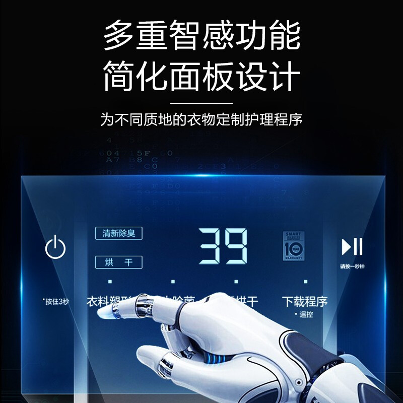 韩国原装进口LG styler S3CW 蒸汽衣物护理机嵌入式热泵烘干护理智能衣柜干衣机除菌除螨 奂颜系列 暮云灰高清大图