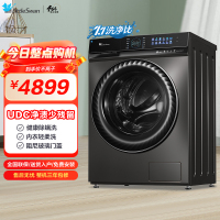 小天鹅(LittleSwan)洗烘一体滚筒洗衣机10公斤 水魔方小钢炮UDC净泡TD100VC189MUIT