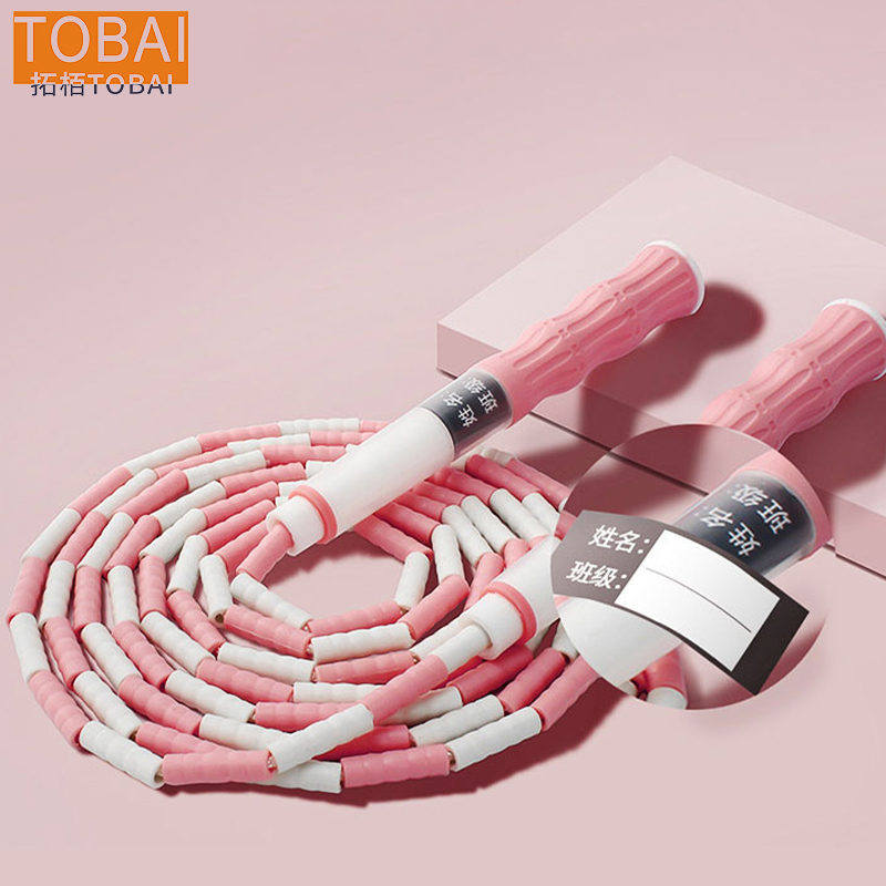 拓栢 学生文具套装儿童竹节跳绳 STH015 个高清大图