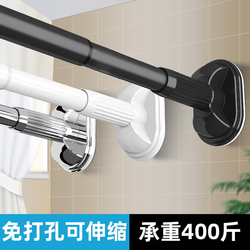 朗宅免打孔伸缩杆窗帘杆晾衣杆晾衣架挂晒衣杆凉衣支撑杆卫生间浴帘杆高清大图