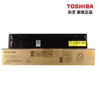 东芝(TOSHIBA)T-FC505C原装高容粉盒一套4支(黑红黄蓝)