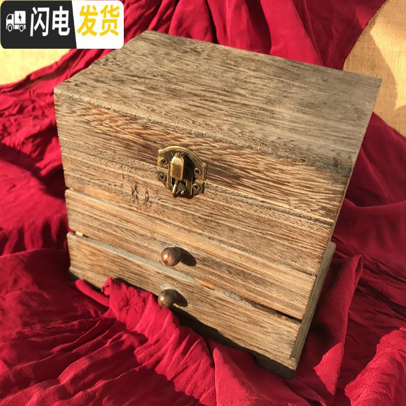 三维工匠木质首饰盒古风复古实木首饰收纳盒手饰品耳钉耳环项链盒首饰盒高清大图