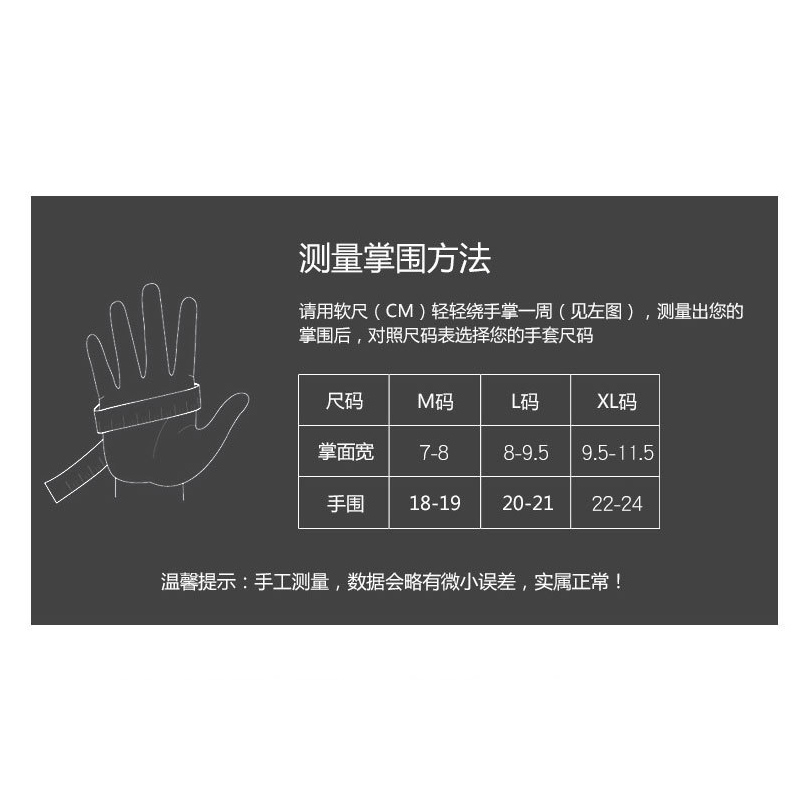 慕熙威尔半指手套男女夏天薄款骑行运动户外开车登山健身潮流钓鱼防滑透气露指手套高清大图