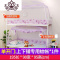 封后FENGHOU三开蚊帐1.5m床蒙古包可拆洗蚊帐无底1.5米1.8m家用纹账帐篷式