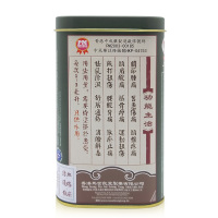 马世良堂 易筋活络油 铁罐 40ml 甘草启泰牌