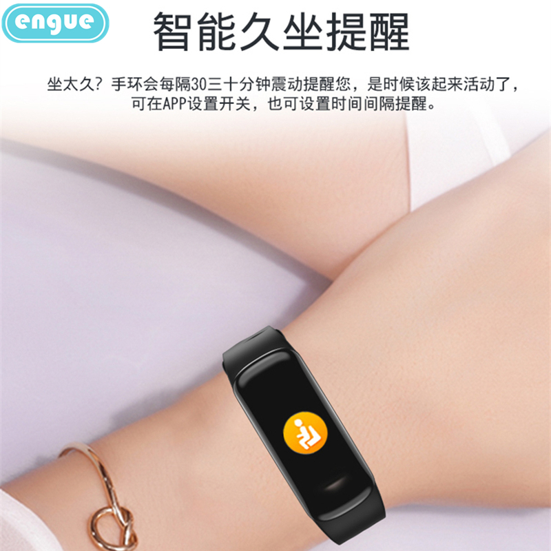 engue恩谷 智能心率手环 EG-T3s 黑色高清大图