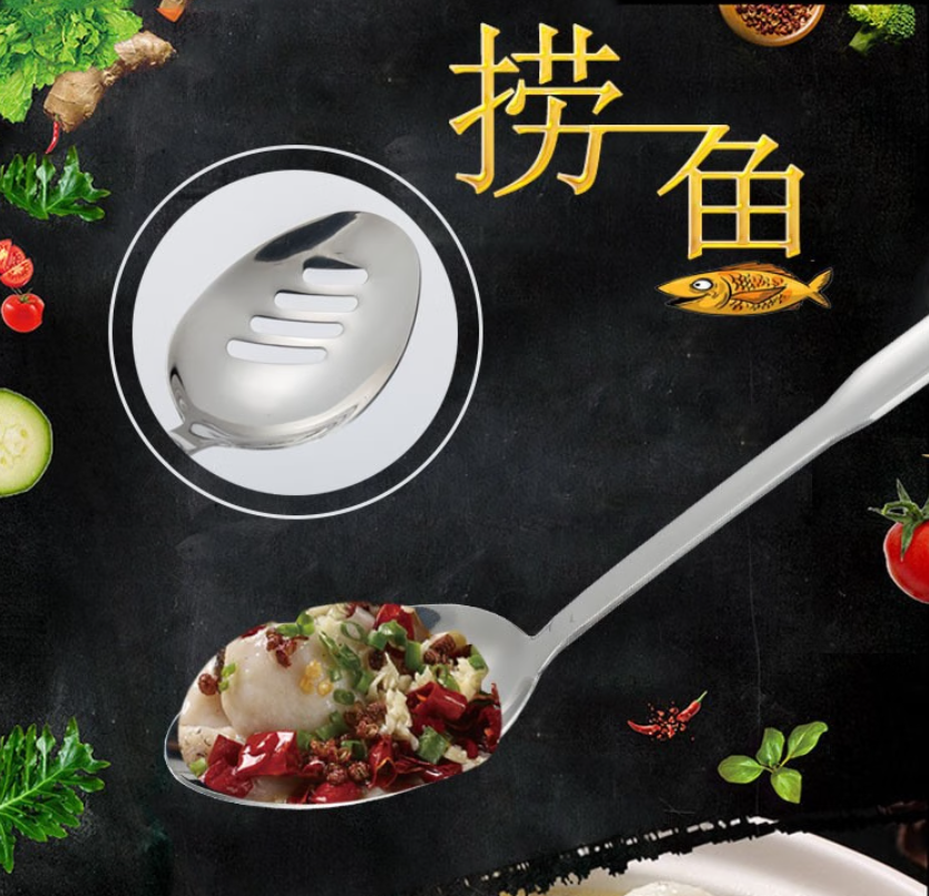立志时代 打菜勺 GAJABO 自助餐加长分菜勺/个