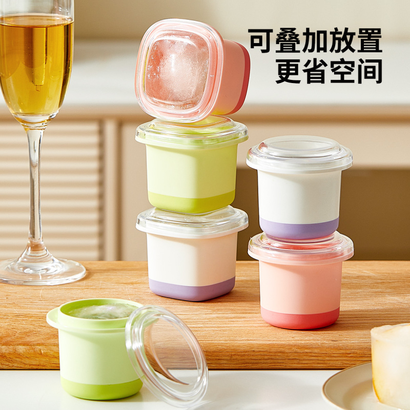 夏序大冰块