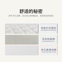 【偏硬护脊】防螨偏硬床垫1.5米 高碳钢弹簧护脊床垫1.8m偏硬床垫 慕诺尔