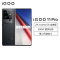 iQOO 11 Pro 5G 12+256G 赛道版 旗舰新品 第二代骁龙8 200W超快闪充 2K 144Hz E6全感屏 LPDDR5X 自研芯片V2 超声波3D广域指纹