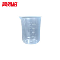高翊柏 33010574 PP塑料量杯 250ml 带嘴 塑料刻度量杯加厚透明杯 实验容量杯 10个装