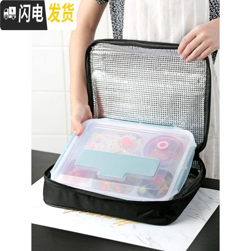 三维工匠不锈钢饭盒分格带盖餐盒套装便当上班族大容量便携学生大号高中生 黑色2500四格+筷子勺子+汤罐图片