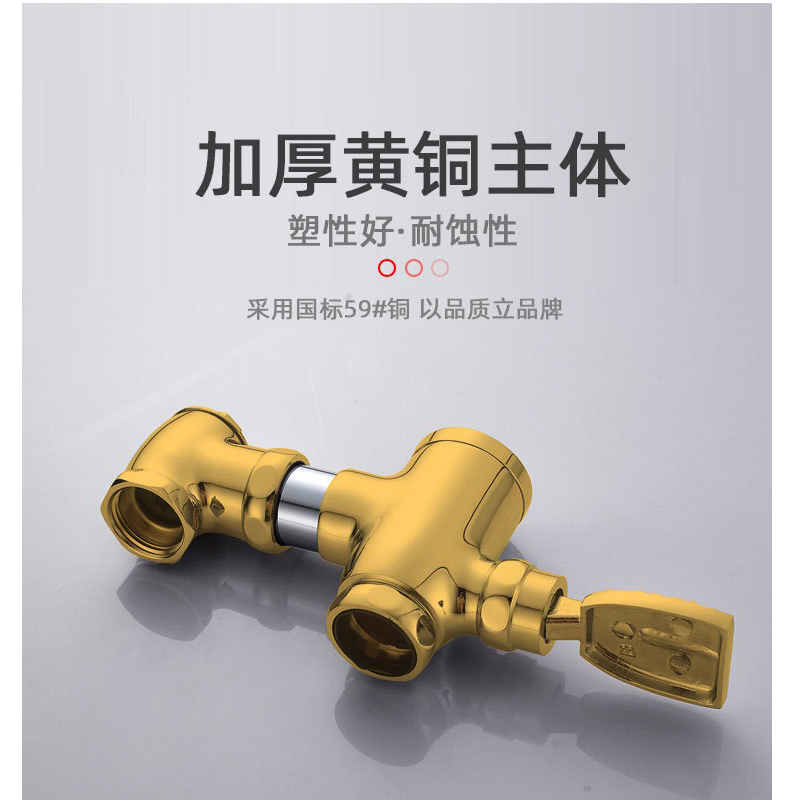 全铜卧式脚踏冲洗阀高清大图