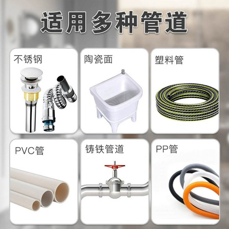 新包装1.1kg*8瓶 管道疏通剂强力溶解厨房下水道油污堵塞厕所马桶尿碱清洁万能神器高清大图