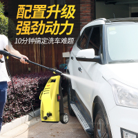 莱姆自动高压洗车机家用220v车载洗车神器清洗机刷车泵便携式洗车机