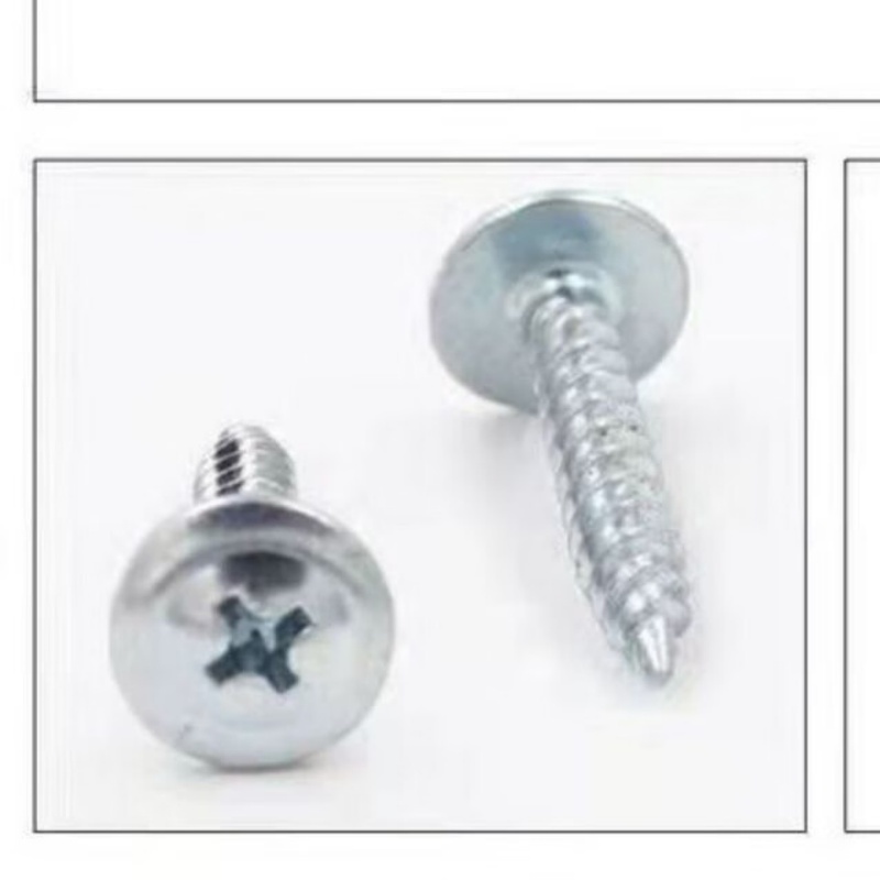 Jianjtx十字圆头带垫自攻螺丝4mm*2.5mm大扁头木螺丝高强度大扁头自攻钉尖头高清大图