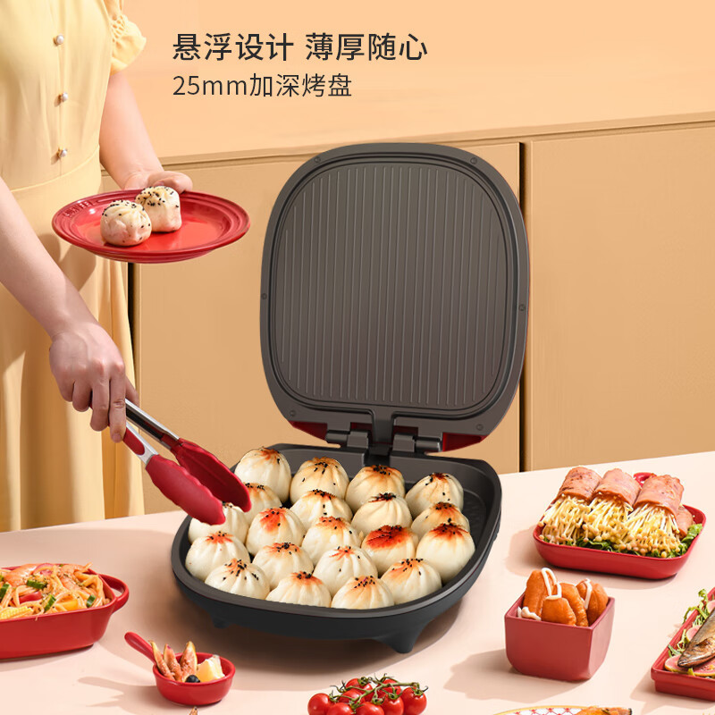 利仁(Liven) 电饼铛 LPBC-100 家用双面加热煎饼烙饼锅 煎烤机加深烤盘高清大图
