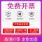 京纪人适用港版兄弟HL1110硒鼓TN1000粉盒MFC1810 DCP1510激光打印机墨粉碳粉兄弟1000晒鼓