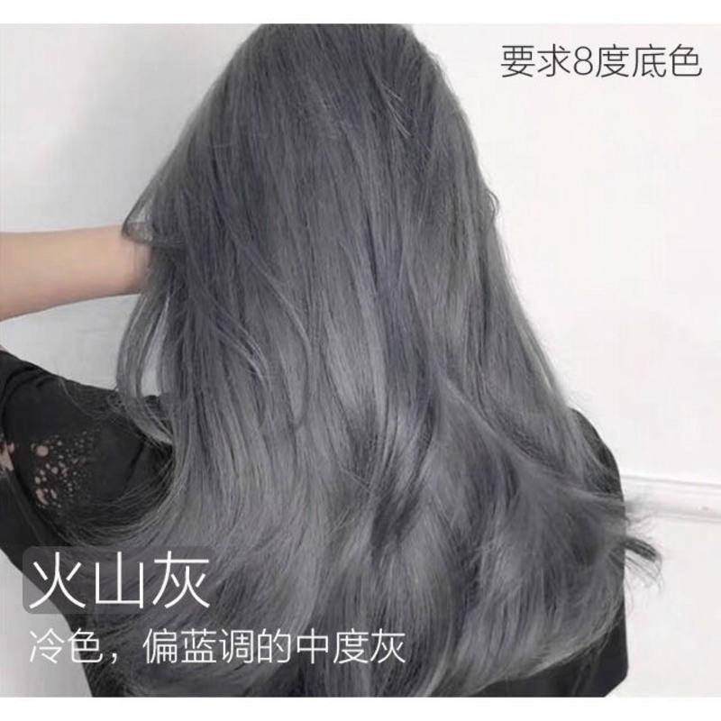 铅笔灰色染发剂彩色非永久性学生染发奶奶灰火山灰黑色潮色染发膏 亚麻灰 头发现在9度黄不需要褪色的选我