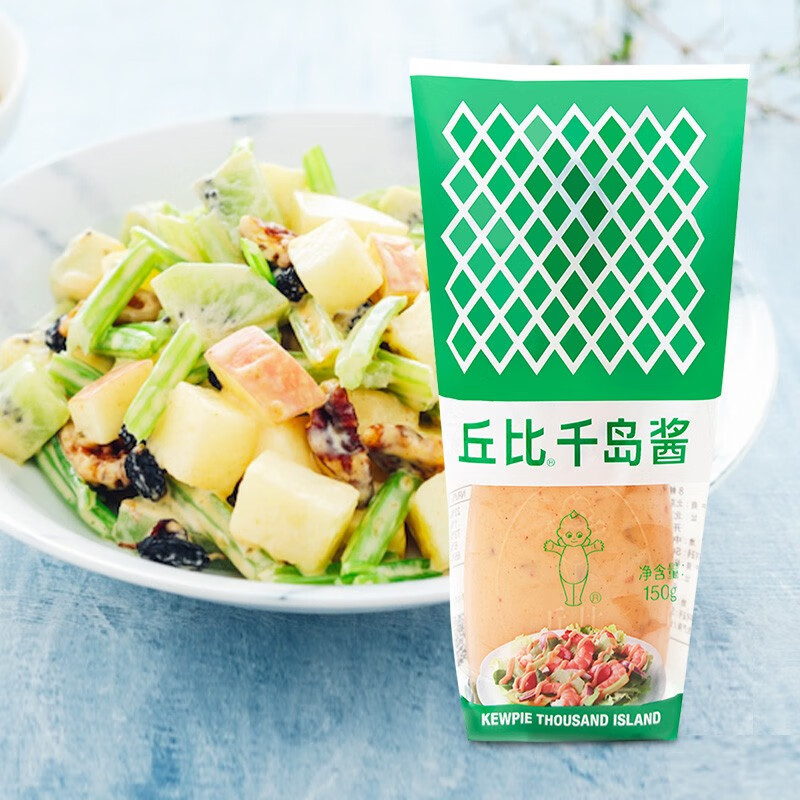 丘比(KEWPIE)千岛酱150g 面包酱芝士 轻食餐水果蔬菜沙拉酱炸物蘸料野餐郊游