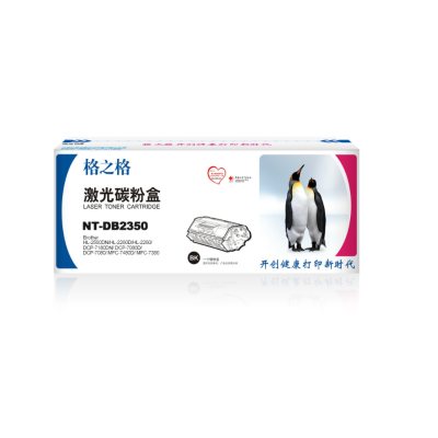 格之格 NT-DB2350成像鼓 -SS