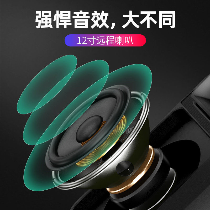 索爱(soaiy)户外拉杆音箱无线话筒k歌便携12吋唱歌蓝牙家用摆摊大功率音量广场舞音响T22[带1个无线话筒]高清大图