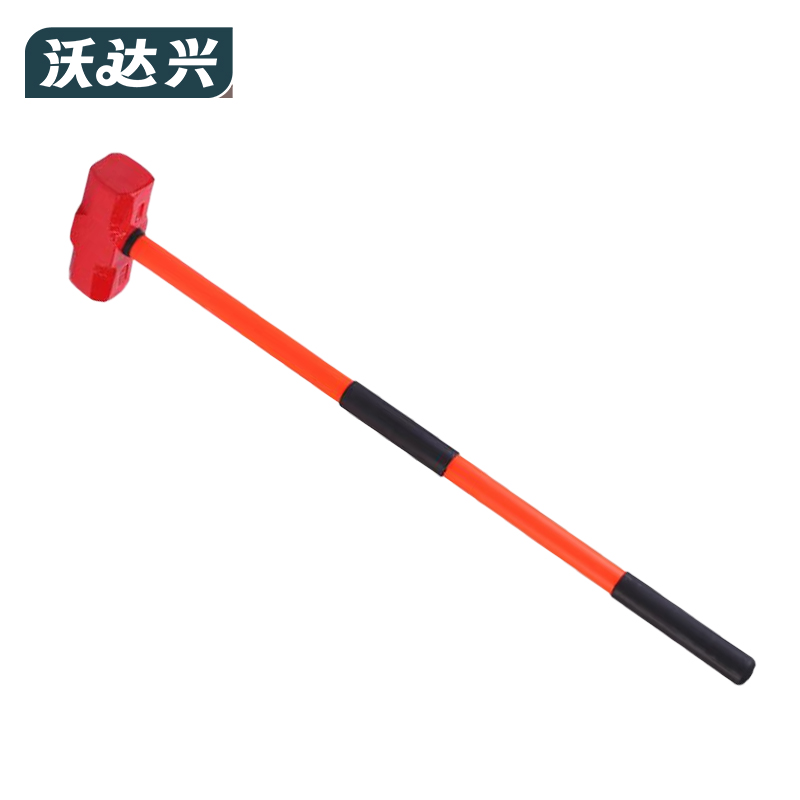 沃达兴 大锤 14P重型 把高清大图