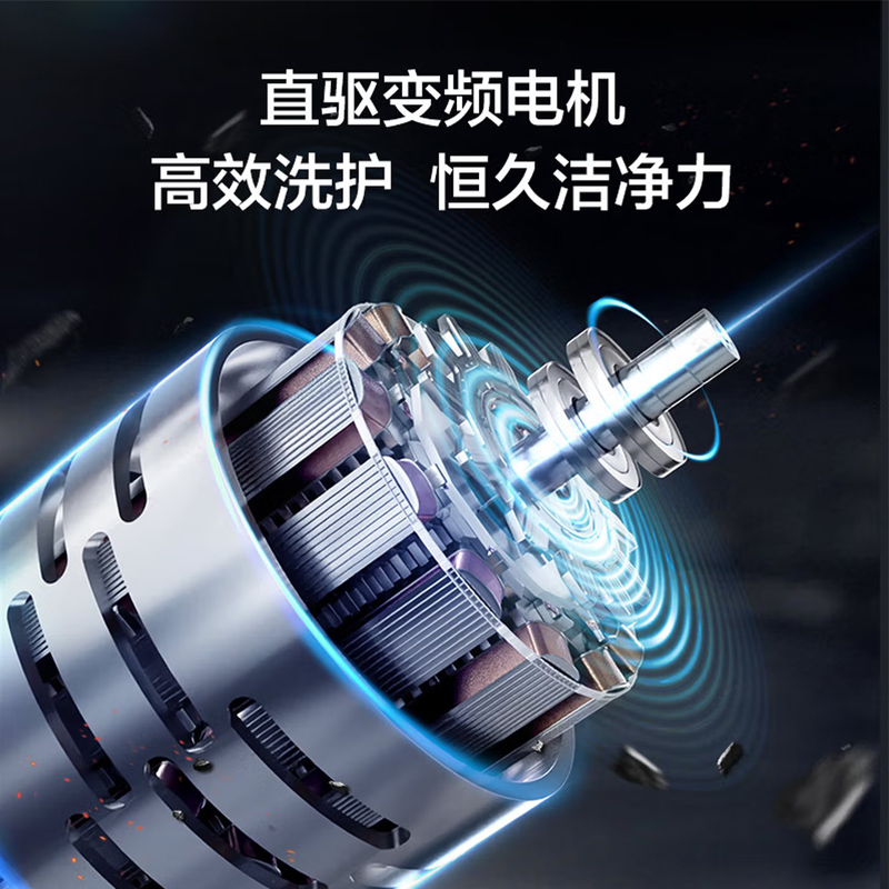 海尔(Haier) 13公斤 变频 全自动 波轮洗衣机 精华洗 除菌螨 玻璃盖 仿手搓 XQB130-BSE37B高清大图
