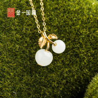 金一 国囍足金甜蜜樱桃女士和田玉吊坠赠银链(定价)ZJDZ008