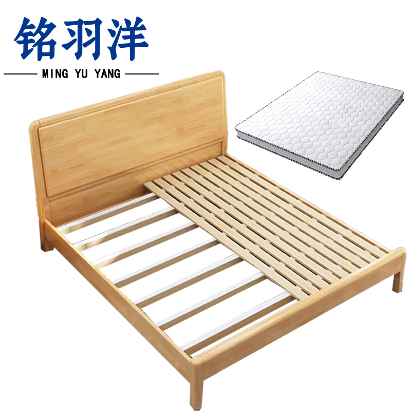 铭羽洋单床150cm+5cm床垫套高清大图