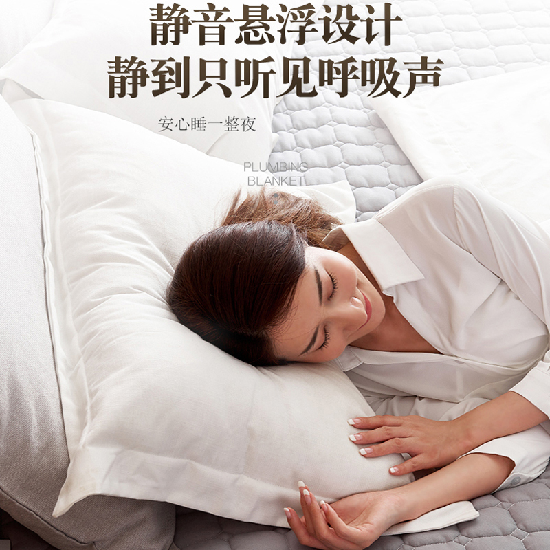 环鼎水暖毯电热毯双人电褥子家用安全无辐射家用水循环炕水热毯床垫