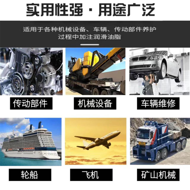 嵩源GZ-2型脚踏注油器 12L 个高清大图