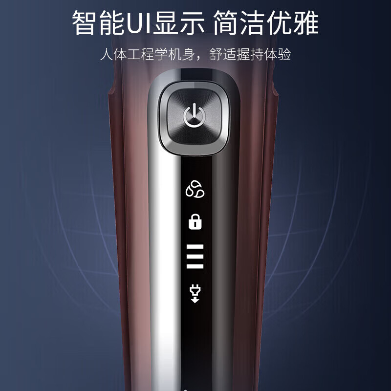飞利浦(Philips)电动剃须刀S5831全新黑蜂巢5系剃胡刀刮胡刀三刀头快充胡须刀高清大图