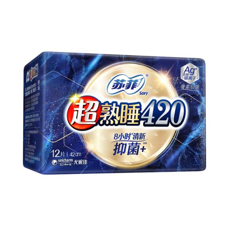 苏菲(SOFY) 超熟睡AIR气垫夜用卫生巾棉柔420 12片
