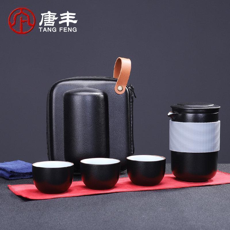 家柏饰(CORATED)便携式茶具旅行套装旅游泡茶功夫茶杯户外车载快客杯一壶三杯图片
