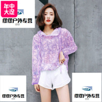 夏季韩国瑜伽服专业运动套装女晨跑短裤宽松健身房跑步速干潮