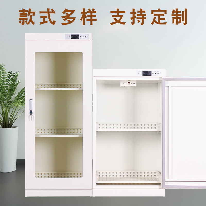[一鹏]消毒 柜信件病例消毒 柜图书消毒 柜高1700*宽570*深500mm 玻璃门400L
