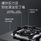 帅康(sacon)71B燃气灶双灶台式嵌入式煤气灶5.0kW大火力家用猛火钢化玻璃以旧换新打火灶炉具炉灶单灶煤气炉天然气