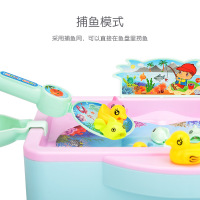 源乐堡（YuanLeBao）网红热卖电动磁性钓鱼儿童玩具 带灯光音乐男孩女孩宝宝可加水大号 塑料PVC可充电钓鱼盘